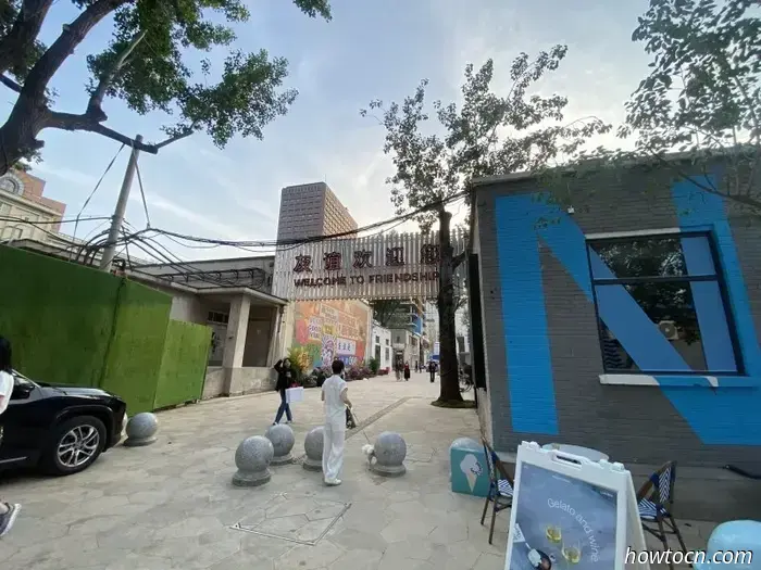 Something new is arriving at Jianguomen.