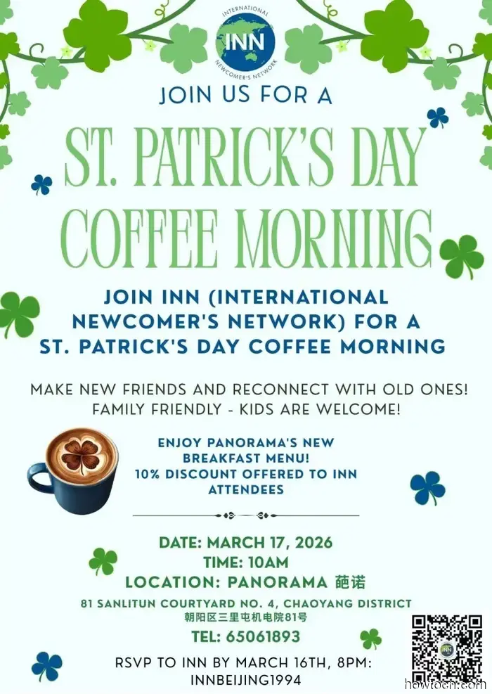 St. Patrick's Events and Final Tickets for the Irish Ball