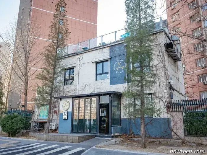 Vegetarierfreundliche nicht-chinesische Restaurants in Peking, Teil 1