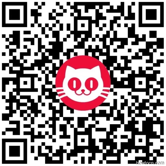 Some Upcoming Music Festivals in Beijing and Surrounding Areas