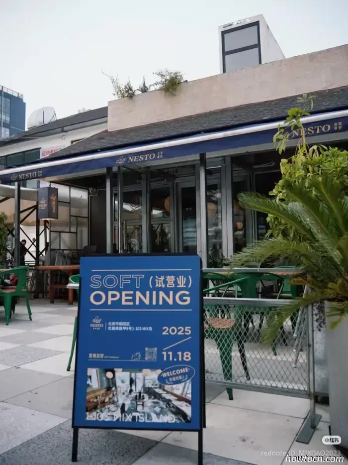 Settimana in arrivo: apertura soft di Nesto, 14° anniversario di Modernista e altro