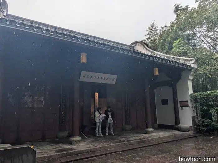 Ningbo - Otoño de 2025 e Invierno de 2026.