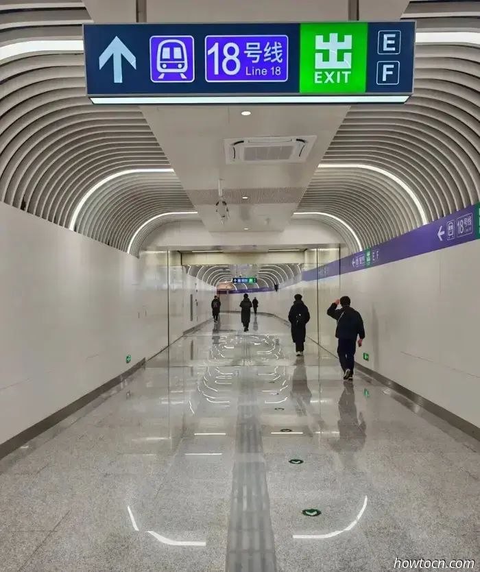 Beijing News: abren 3 nuevos tramos del metro de Pekín