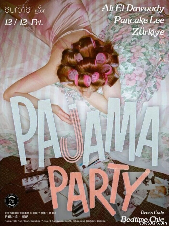 Eventi e appuntamenti nel 'Jing questo fine settimana (12-14 dicembre)