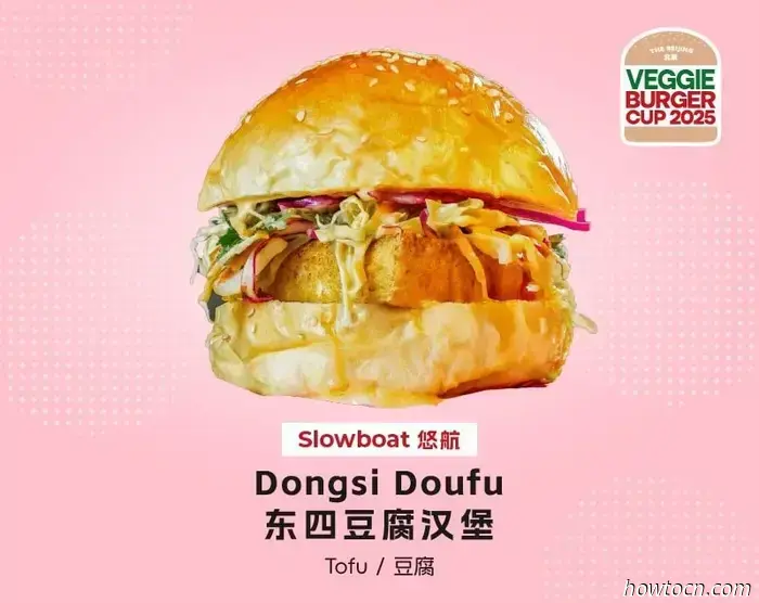 Cast your vote in the Veggie Burger Cup Final now!