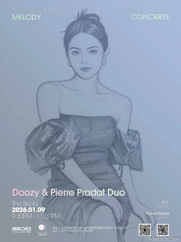 Eventi e avvenimenti nel 'Jing questo weekend (9-11 gennaio)