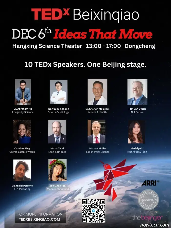 TEDxBeixinqiao kehrt am 6. Dezember mit „Ideas in Motion“ zurück.