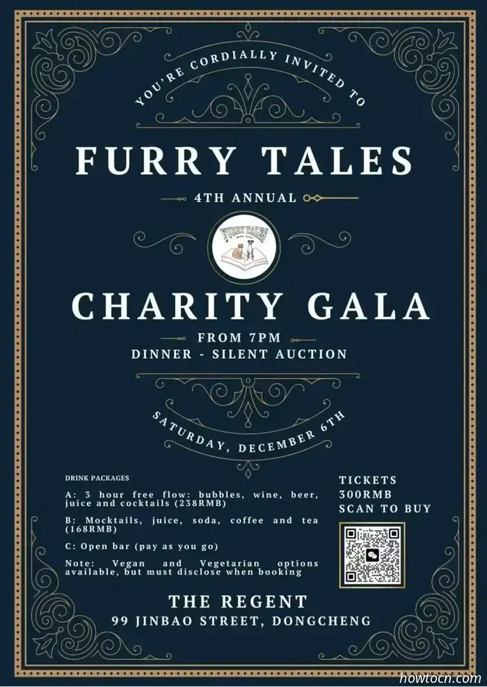 Feiern Sie über 300 Rettungen bei der Wohltätigkeitsgala von Furry Tales am 6. Dezember.