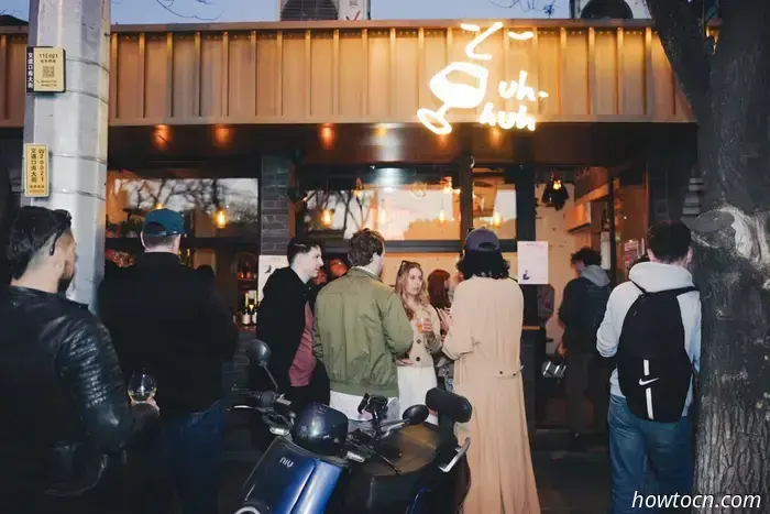 „Uh-huh“-Inhaber über die Beinahe-Schließung und das Betreiben einer Weinbar in Peking