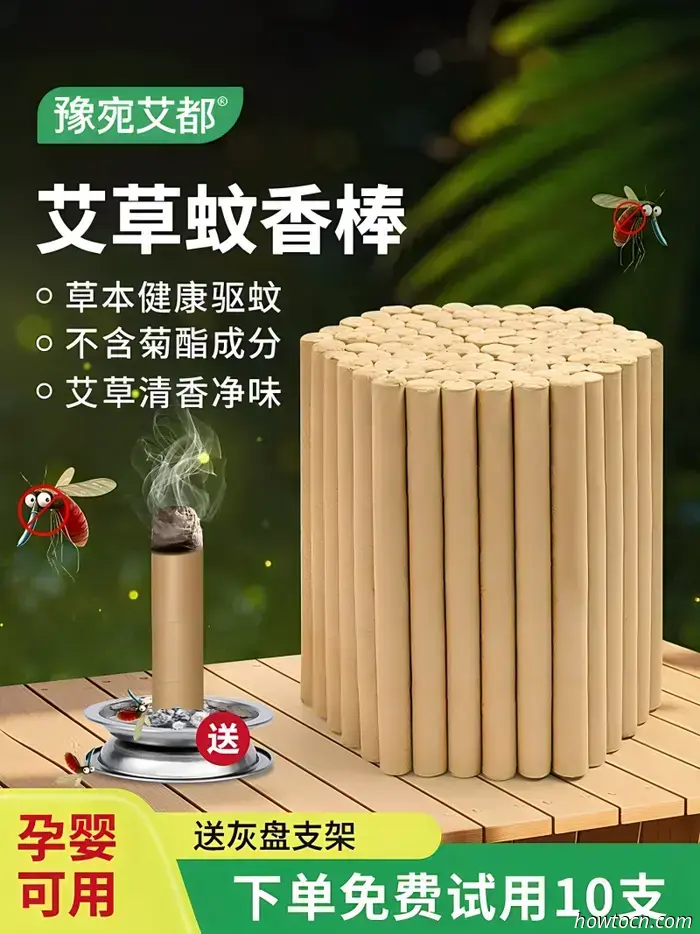 Combatting Mosquitoes: From Traditional Treatments to Advanced Technological Solutions