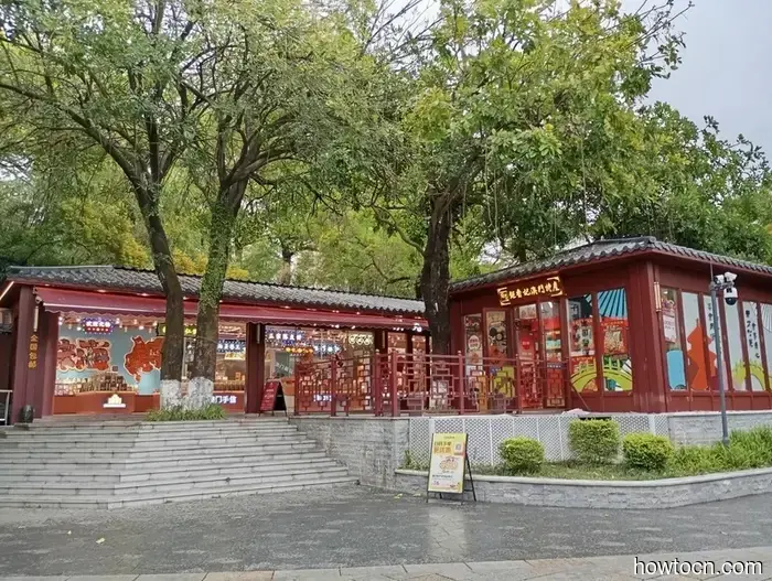 Vorrei che potessimo restare più a lungo. - Macao e Cina.