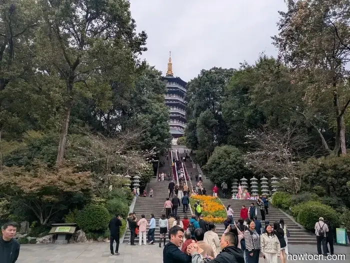 Hangzhou - Otoño 2025 e Invierno 2026