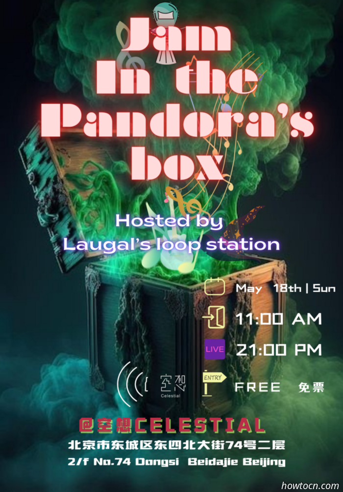 Events and Activities in the 'Jing This Weekend (May 16-18)
