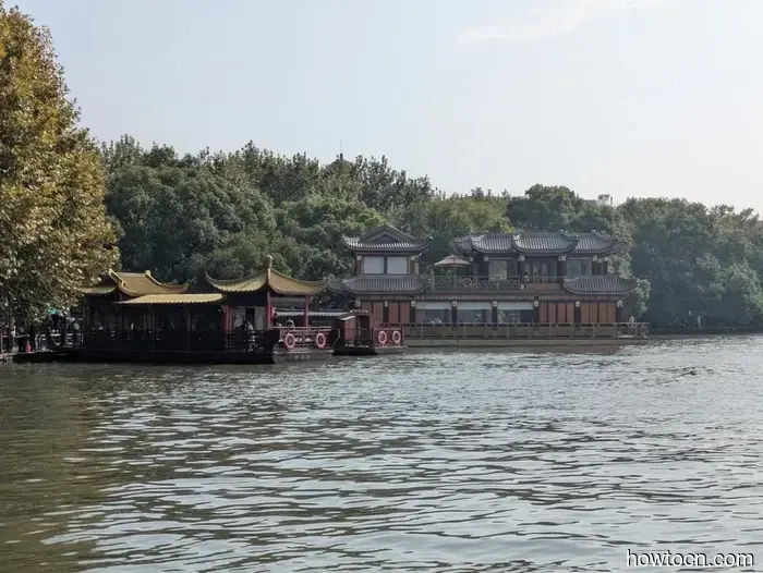 Hangzhou - Otoño 2025 e Invierno 2026