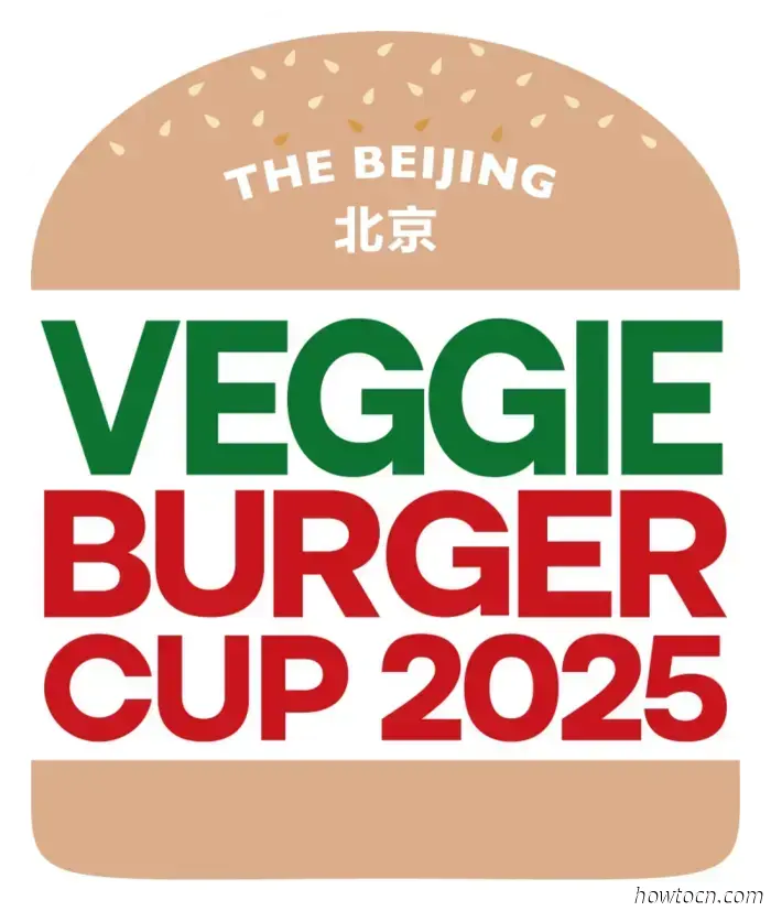 Veggie Burger Cup: The Finest Plant-Based Burgers in Beijing Shine Bright