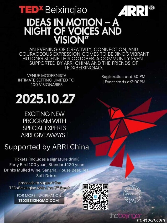 Tre cose per la settimana a Pechino (27 ottobre - 2 novembre)