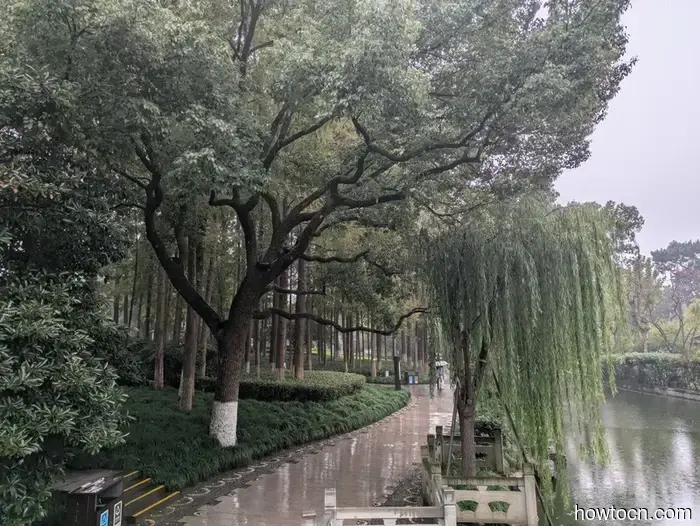 Ningbo - Otoño de 2025 e Invierno de 2026.