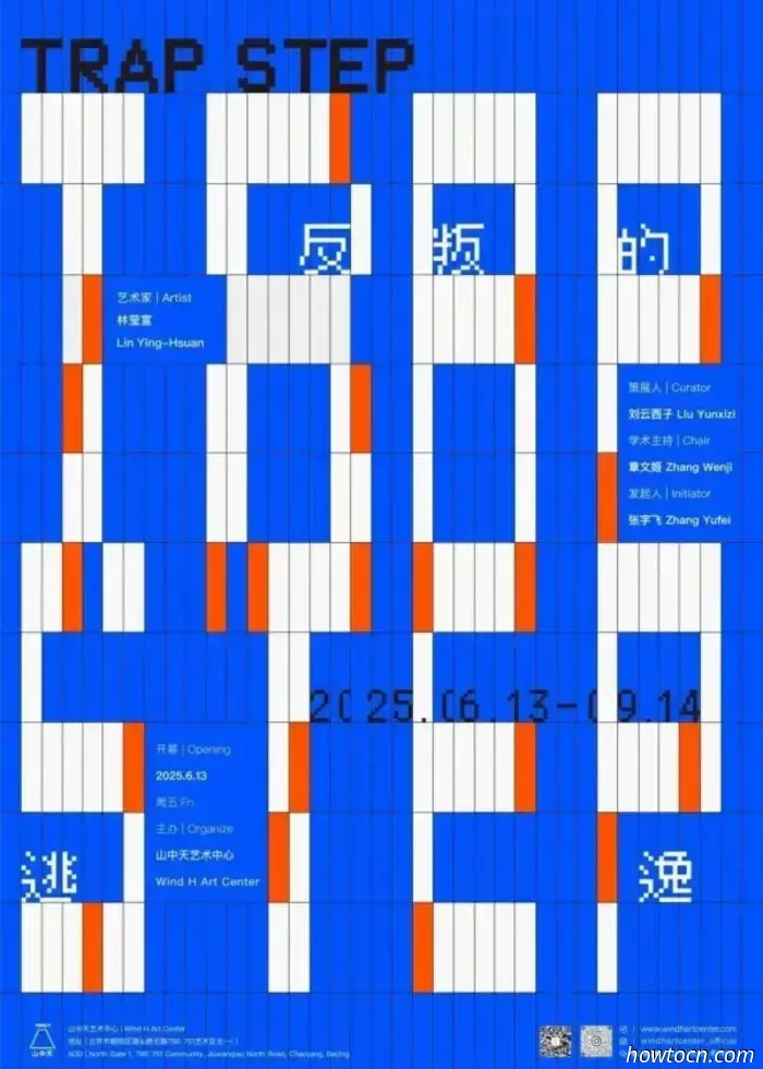 September-Kunstüberblick: 40 Ausstellungen, die diesen Monat im 798 enden.