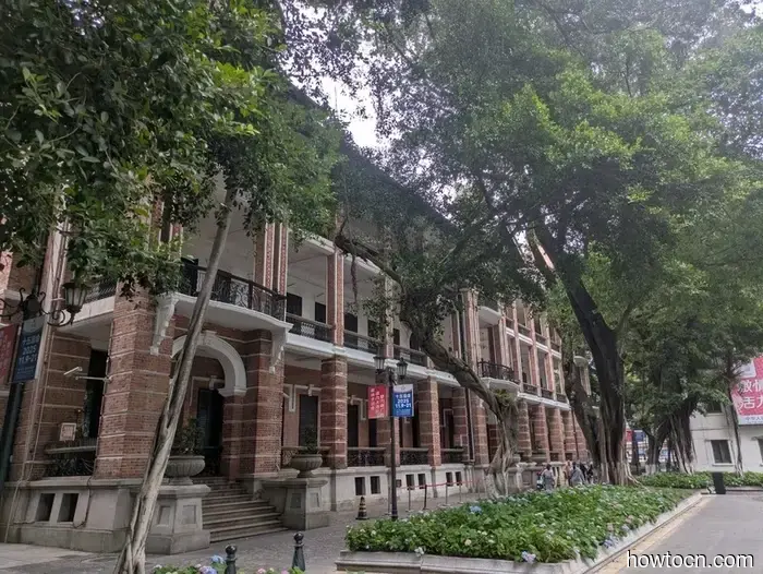 Guangzhou - Herbst 2025 und Winter 2026