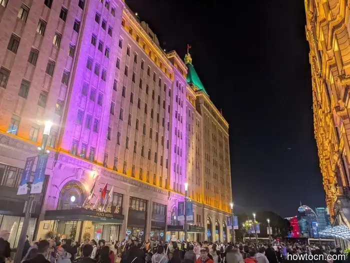 Shanghai - Herbst 2025 und Winter 2026