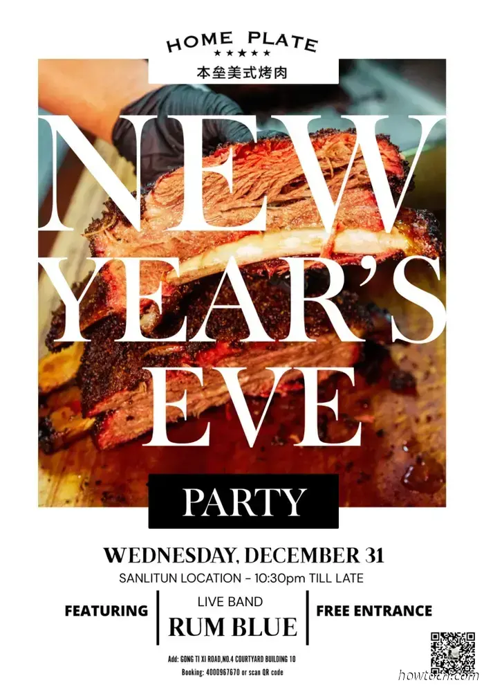 2026 willkommen heißen: Neujahrsfeiern, Speisen und mehr – Teil 1