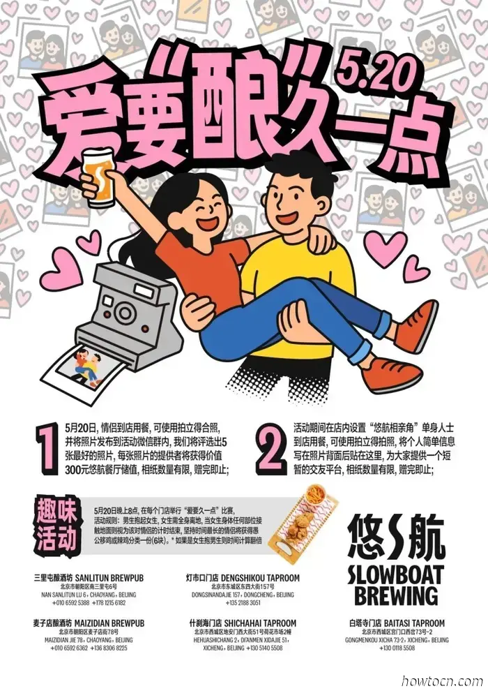 Express Your Love with These 520 Offers