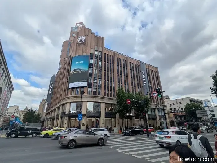 Shanghai - Herbst 2025 und Winter 2026