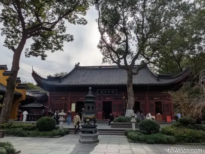 Hangzhou - Otoño 2025 e Invierno 2026