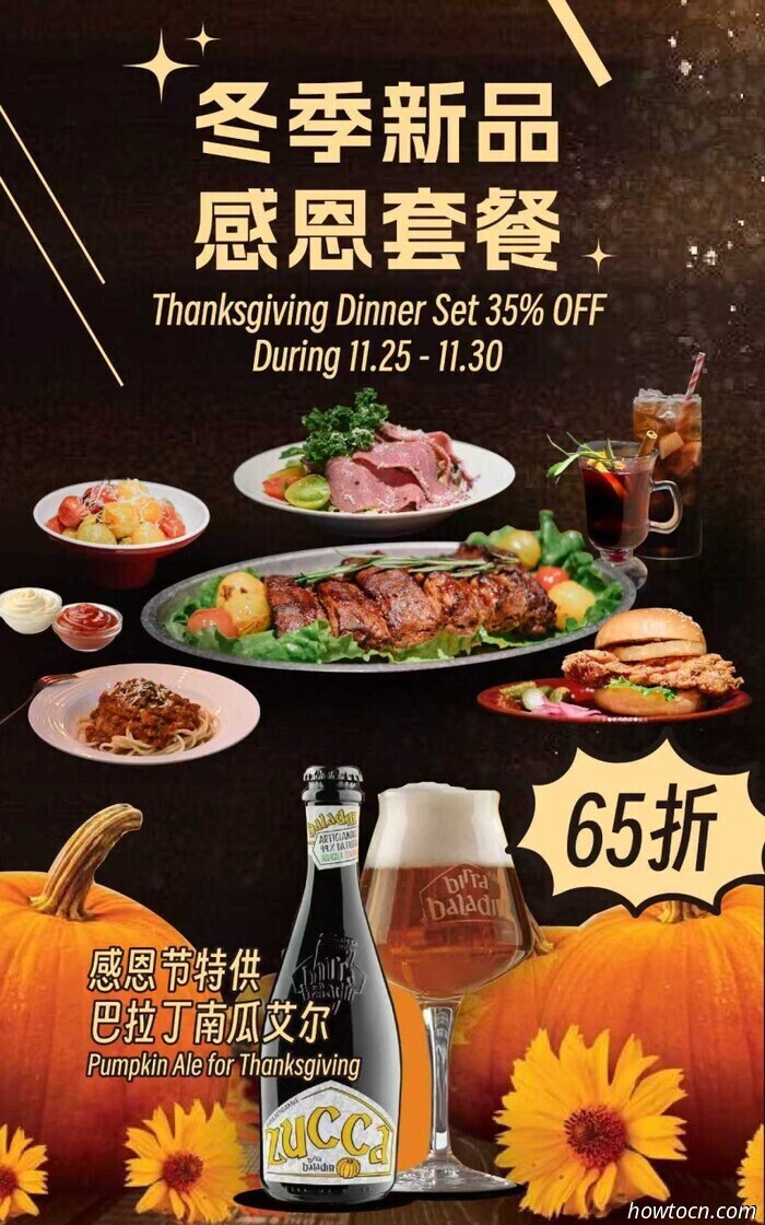 Thanksgiving-Festessen, Teil 2 (mit veganer Option)