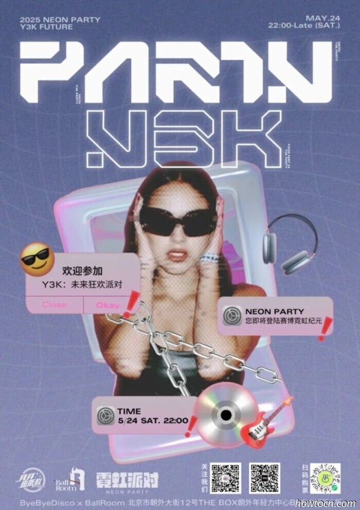 Activities and Events in the 'Jing This Weekend (May 23-25)