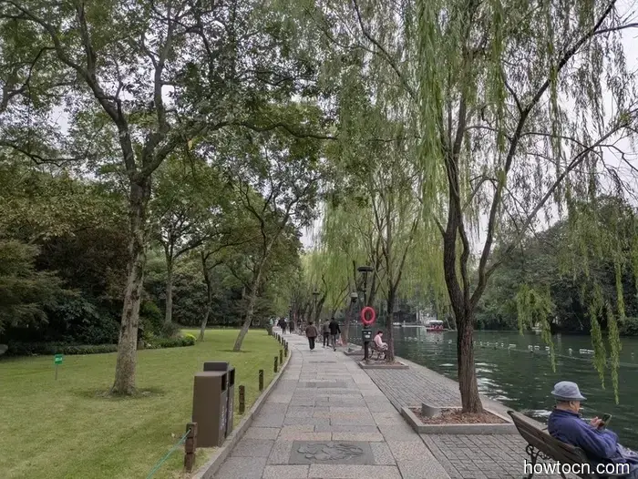 Hangzhou - Otoño 2025 e Invierno 2026