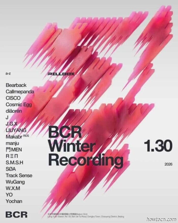 Events and Activities in the 'Jing This Weekend (Jan 30-Feb 1)