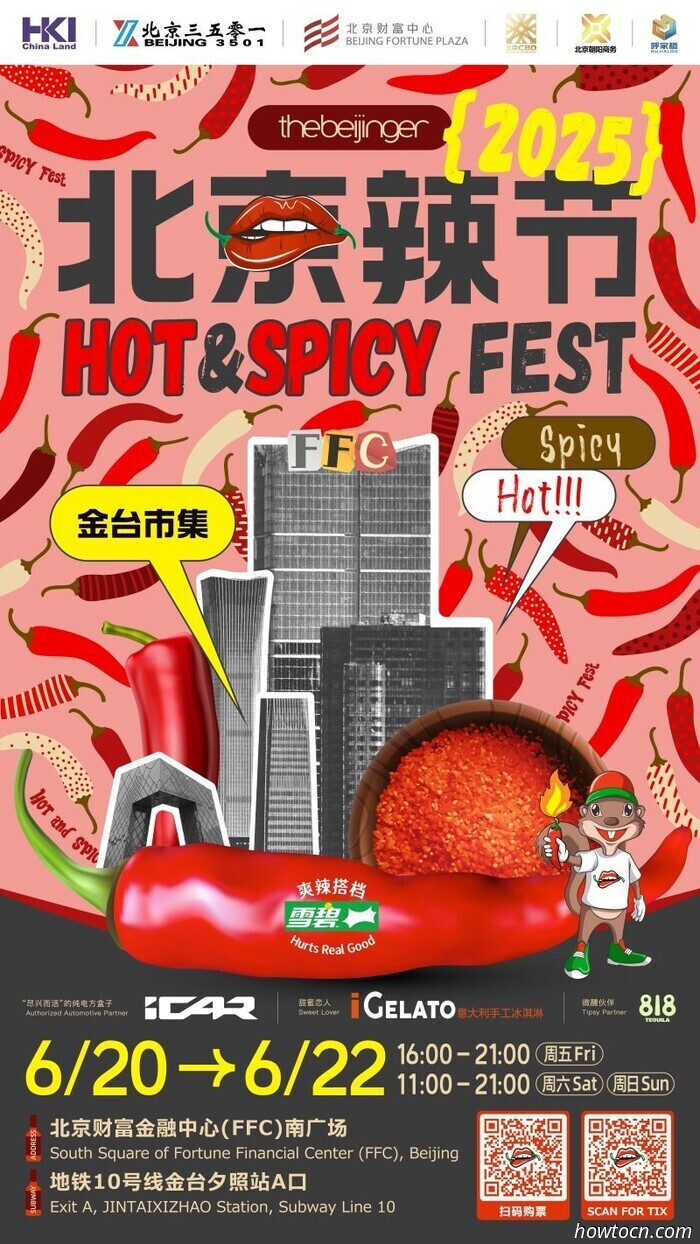 Drei Dinge für die kommende Woche in Peking (16.-22. Juni)