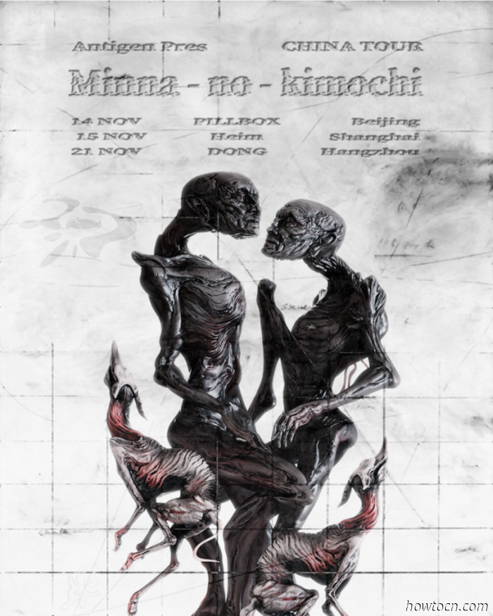 Veranstaltungen und Ereignisse im 'Jing an diesem Wochenende (14.–16. Nov.)