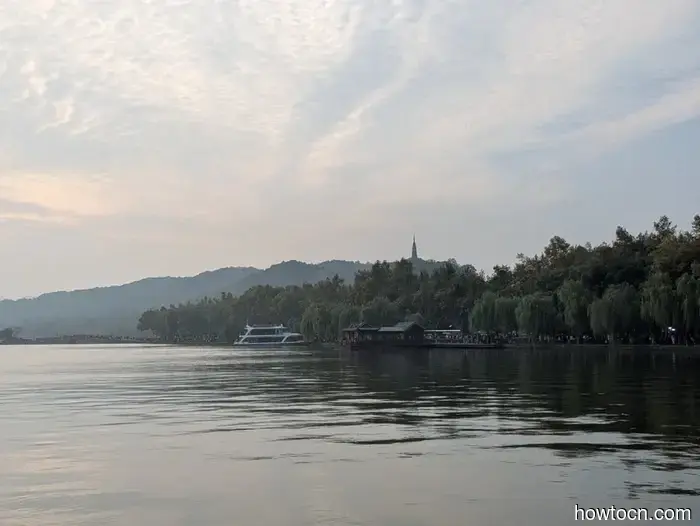 Hangzhou - Otoño 2025 e Invierno 2026