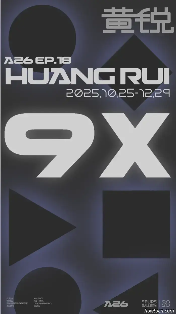 Resumen artístico de diciembre: 54 exposiciones que terminan este mes en 798