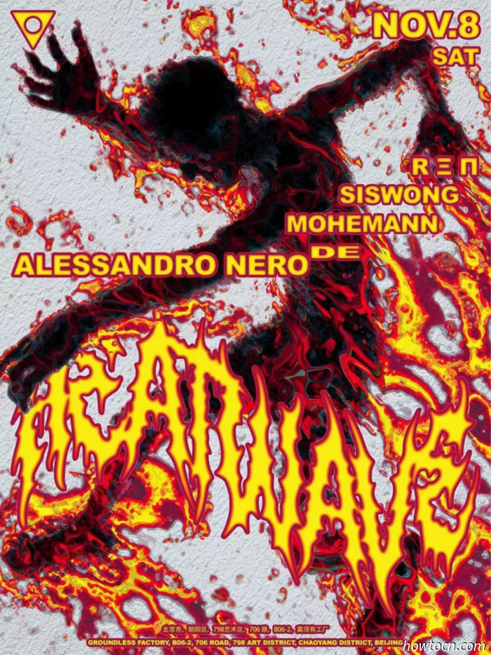 Veranstaltungen und Ereignisse im 'Jing an diesem Wochenende (7.–9. Nov.)