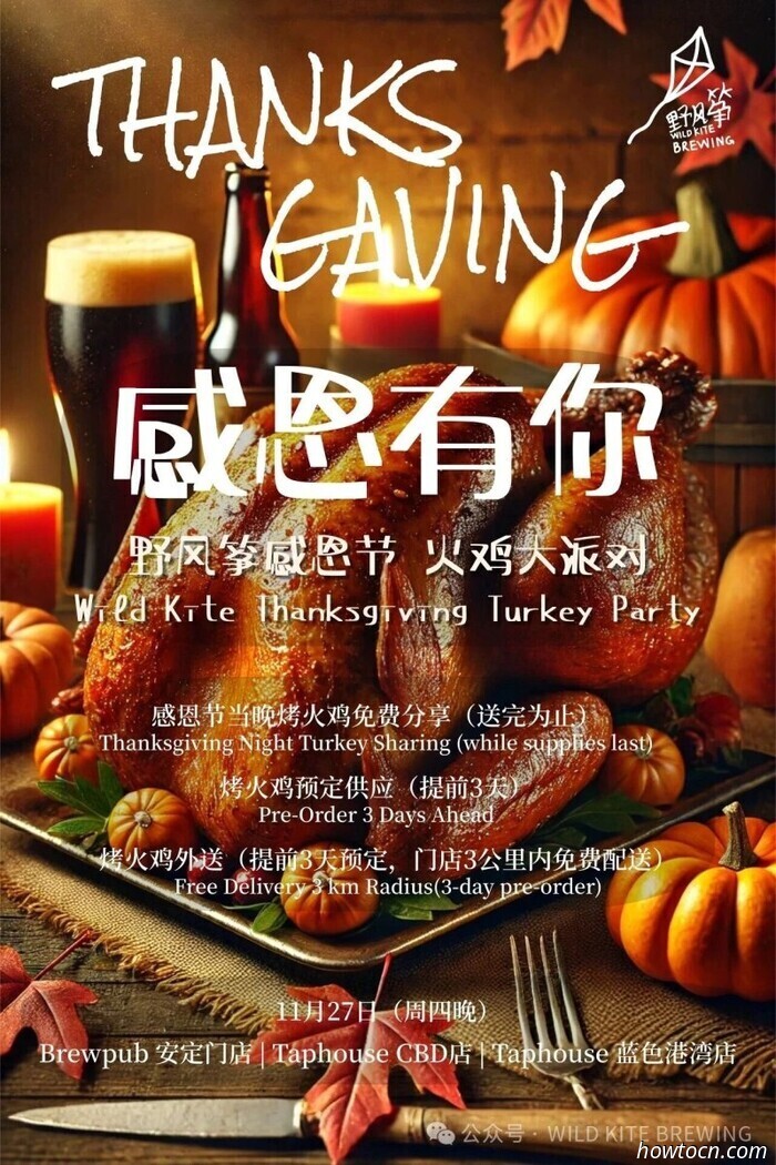 Thanksgiving-Festessen, Teil 2 (mit veganer Option)