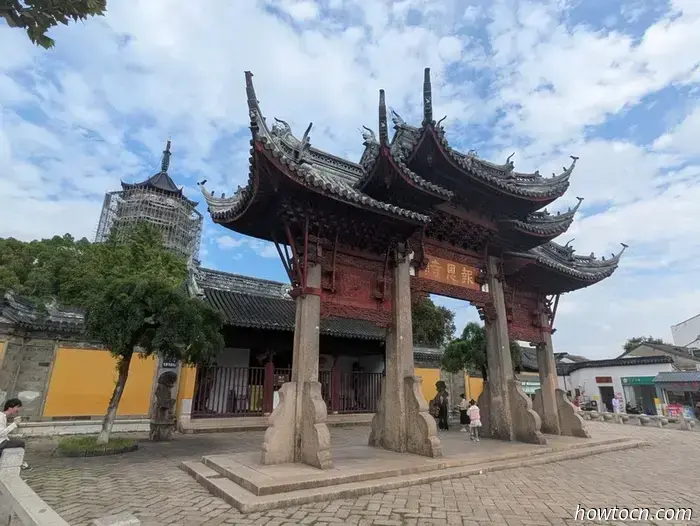 Suzhou - autunno 2025