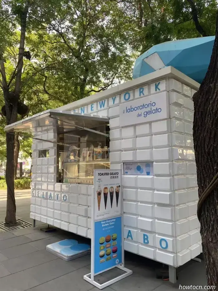 Великий квест по приготовлению пекинского мороженого
