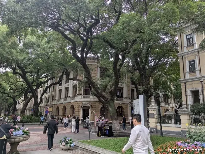 Guangzhou - Otoño de 2025 e Invierno de 2026