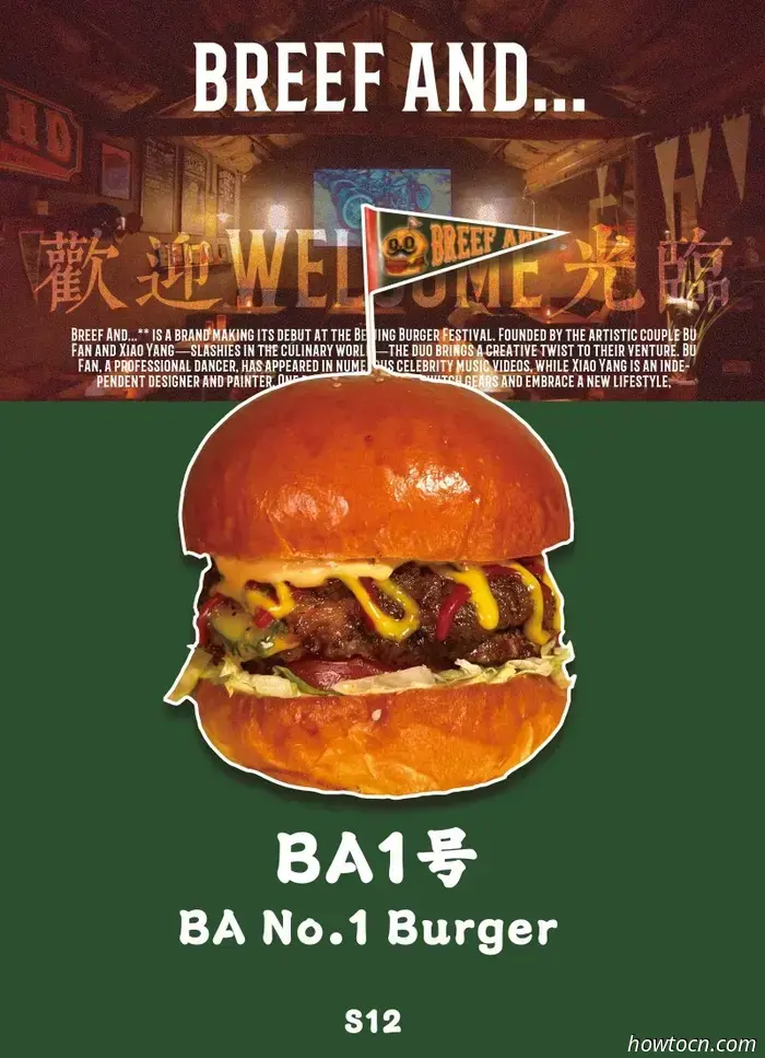 Juicy Burger Cup 2025: The Overlooked Champions