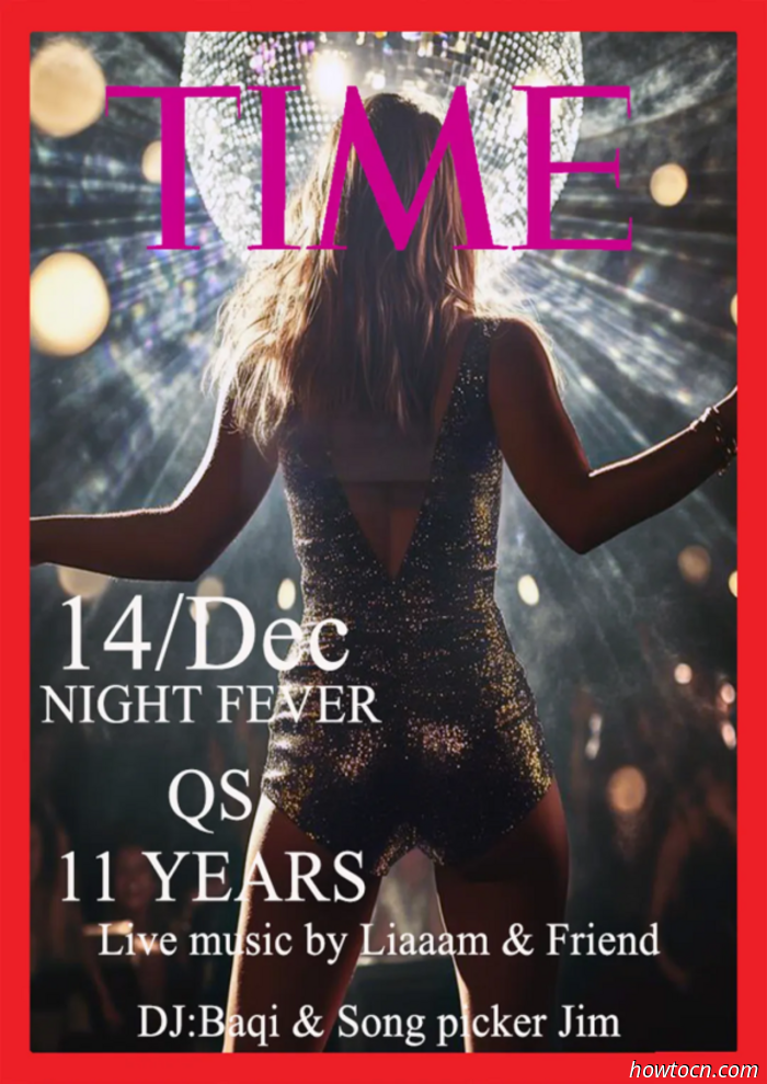 Eventi e appuntamenti nel 'Jing questo fine settimana (12-14 dicembre)