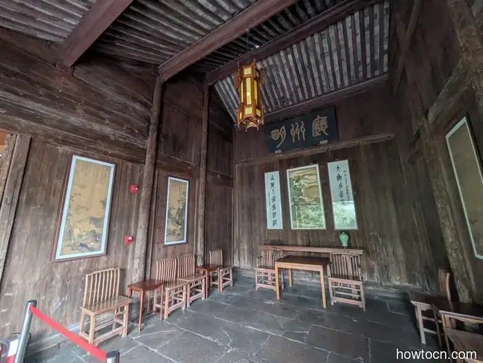 Ningbo - Otoño de 2025 e Invierno de 2026.