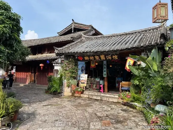 Breaking New Ground in China: Lijiang Ancient Town - Emerging Adventurers