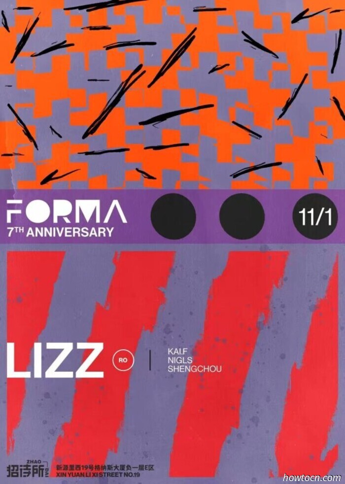 Halloween und andere Wochenendveranstaltungen (31. Okt.–1. Nov.)