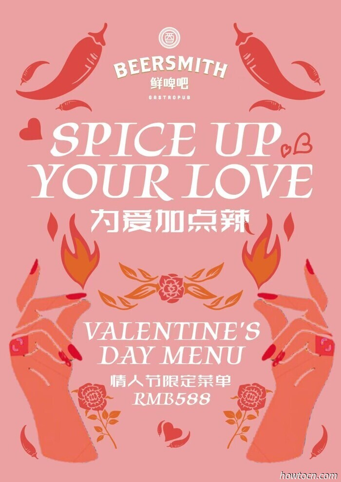 Fühle die Liebe: Valentinstag Angebote &amp; Specials in Peking, Pt.1