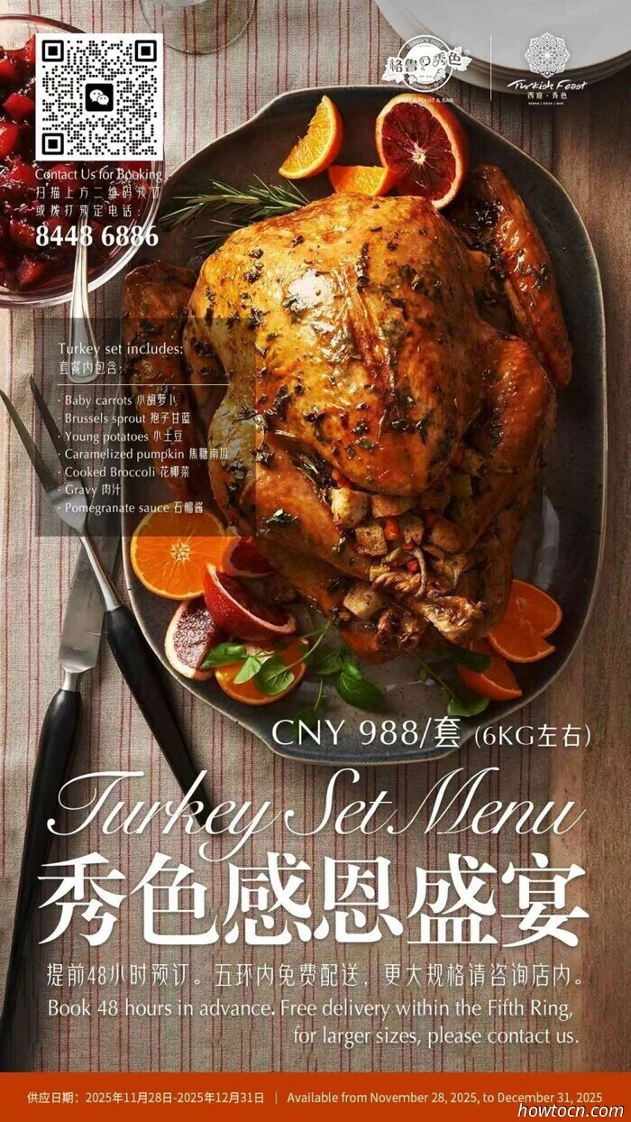 Thanksgiving-Festessen, Teil 2 (mit veganer Option)