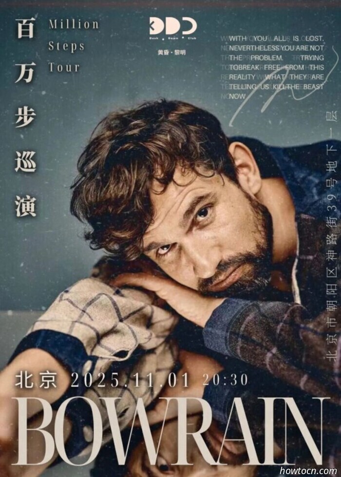 Halloween und andere Wochenendveranstaltungen (31. Okt.–1. Nov.)