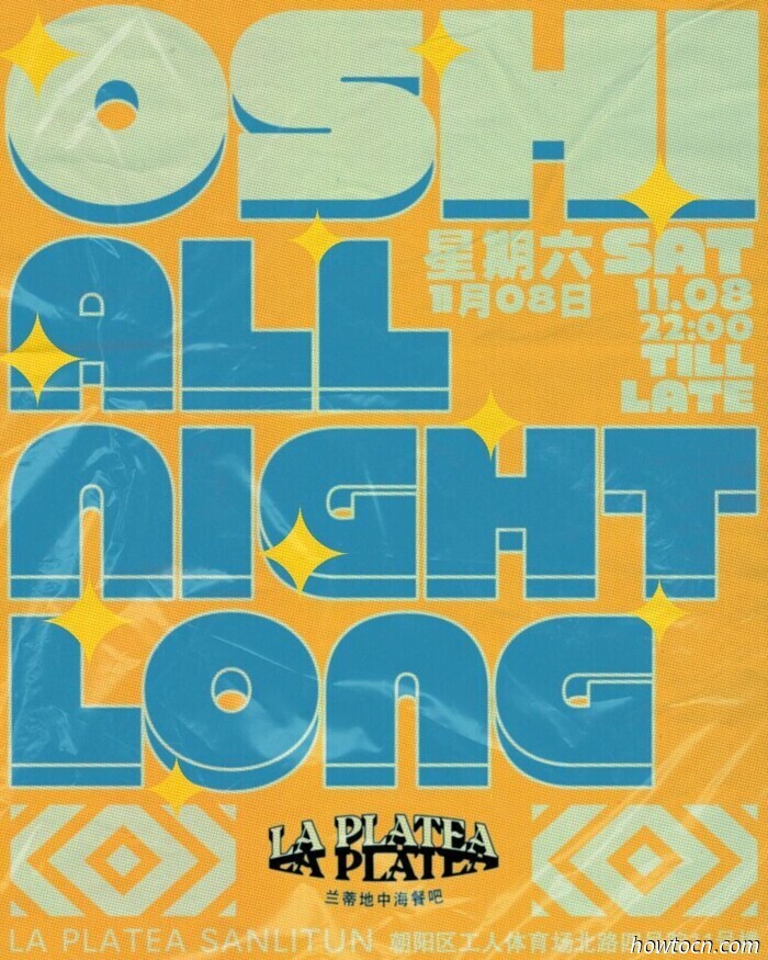 Veranstaltungen und Ereignisse im 'Jing an diesem Wochenende (7.–9. Nov.)